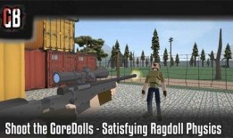 沙盒仇恨最新版 爆料,揭秘全新剧情与角色冲突