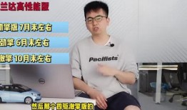 广西水电最新爆料新闻视频,揭秘项目进展与争议焦点