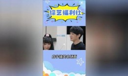 热点爆料爆笑视频大全,笑料横生！热点爆料爆笑视频大盘点