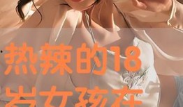 草爱视频在线观看视频,畅享在线视听盛宴，轻松解锁精彩瞬间